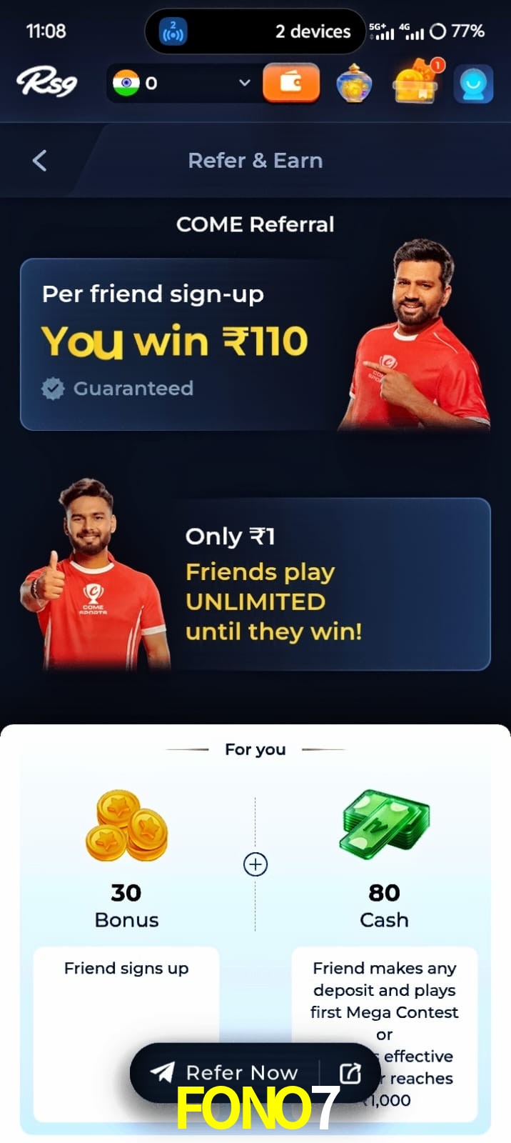 FONO7, FONO7, FONO7, FONO7 app, FONO7 apk, FONO7 download, FONO7 apk, FONO7 app, FONO7 bonus