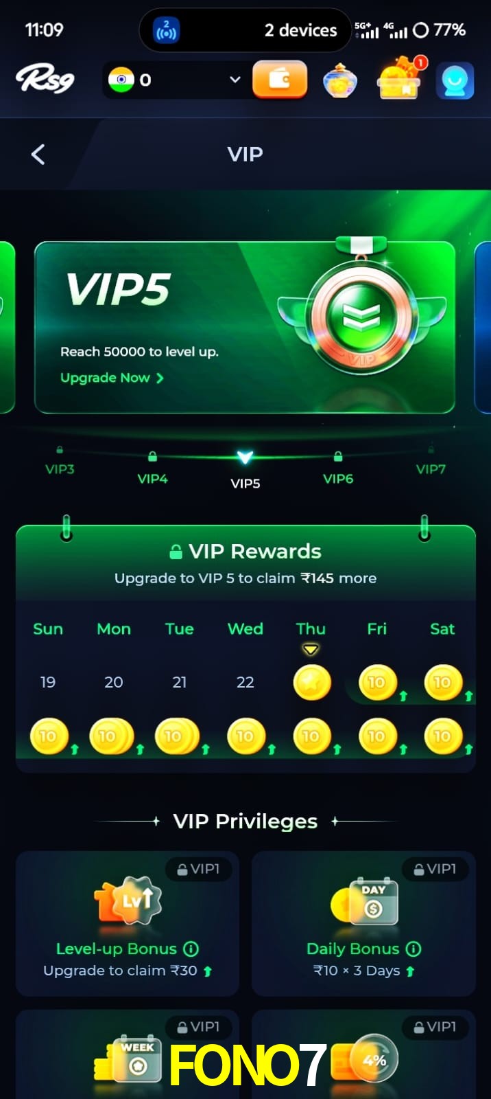 FONO7, FONO7, FONO7, FONO7 app, FONO7 apk, FONO7 download, FONO7 apk, FONO7 app, FONO7 gaming