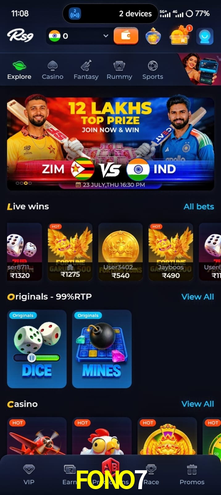 FONO7, FONO7, FONO7, FONO7 app, FONO7 apk, FONO7 download, FONO7 apk, FONO7 app, FONO7 online app